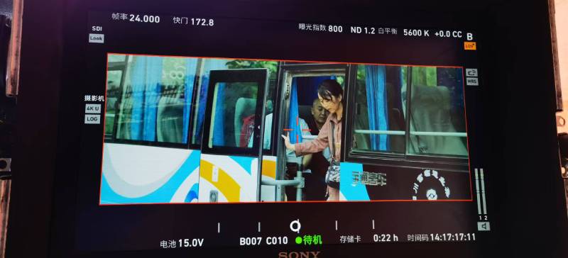 罗庄区广告片制作：文旅项目专属，用故事化镜头讲好城市与景区魅力！